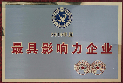 ���ż���ϲ�����Ӱ������ҵ�������ƺ�  �������³���Ϊ������ҵ��